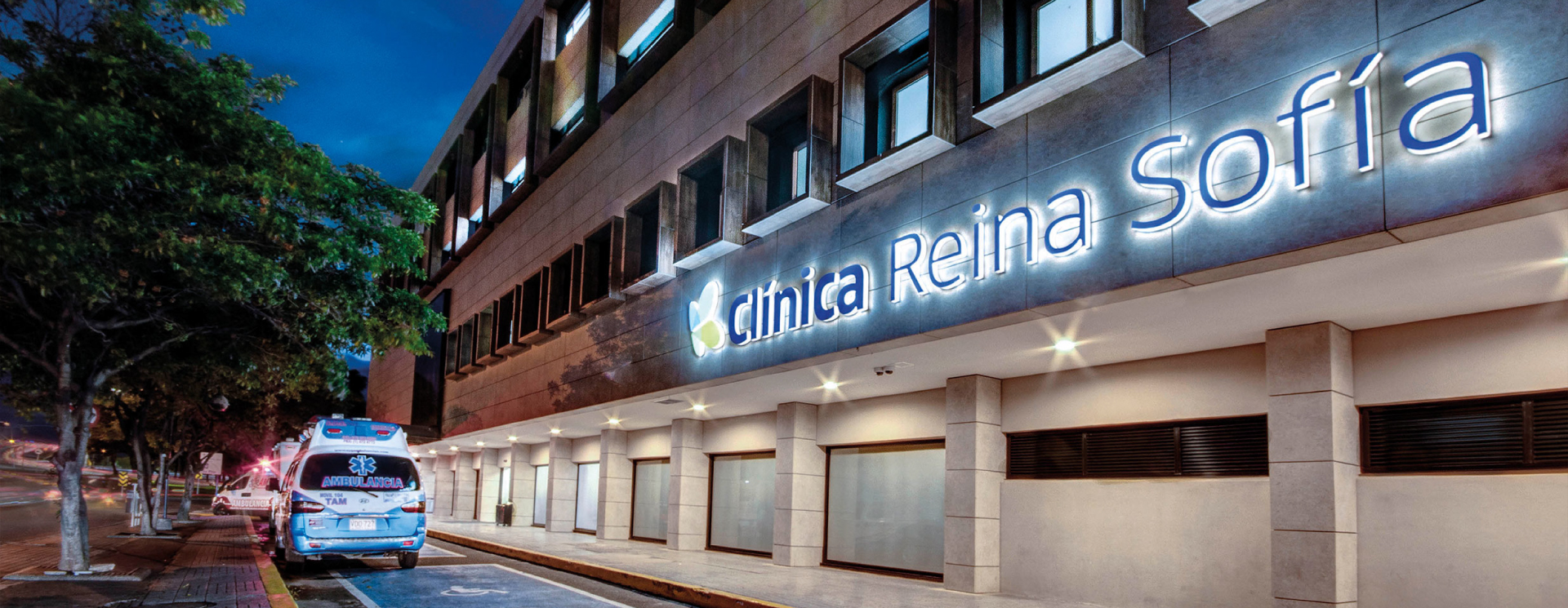 Clínica Reina Sofía