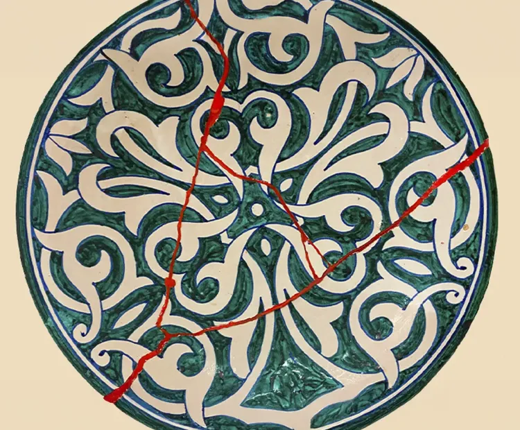 Kader Attia