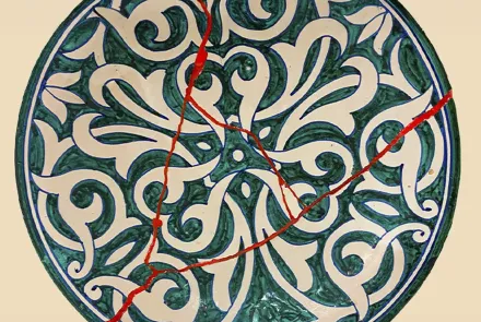 Kader Attia